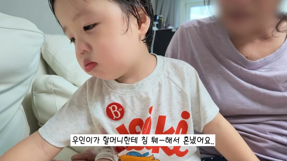 사진=황보라 유튜브