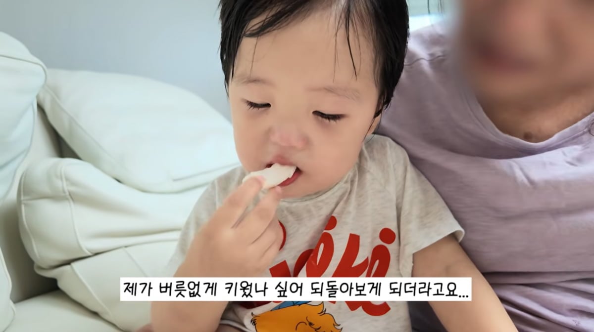 사진=황보라 유튜브