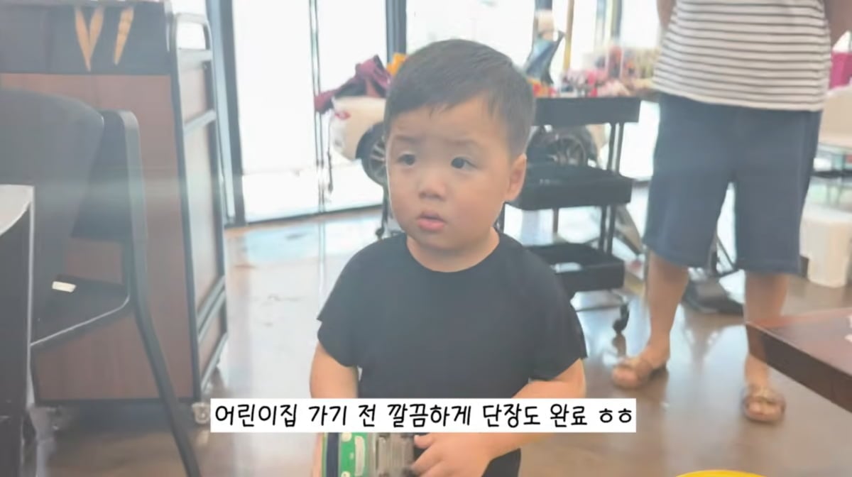 사진=황보라 유튜브