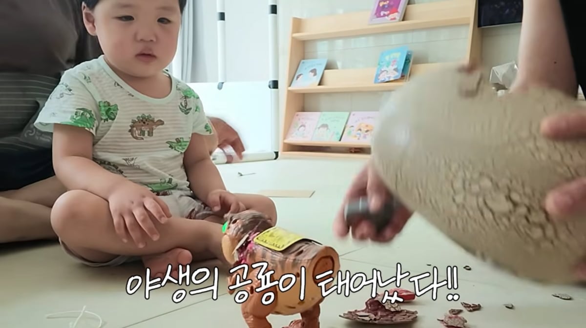 사진=황보라 유튜브