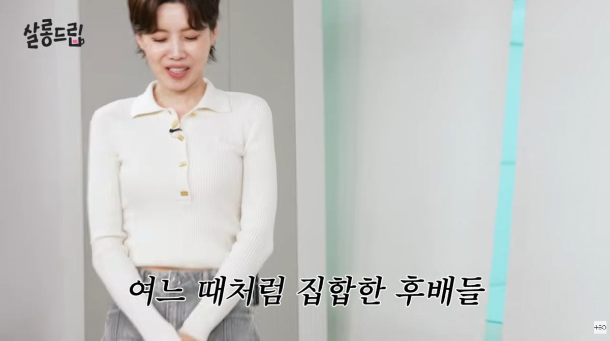 사진=유튜브 '살롱드립'