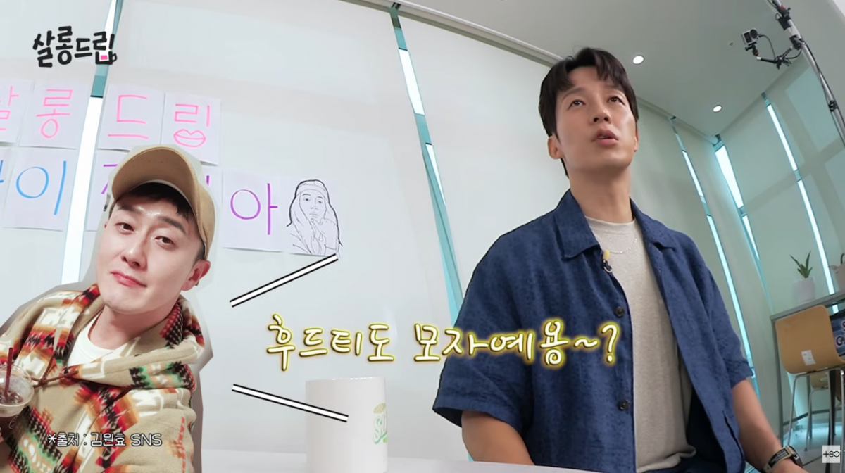 사진=유튜브 '살롱드립'