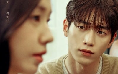 KBS 토일극 돌아온다…10년 장기 연애 커플→현실 공감 멜로 그린 韓 드라마 ('너 말고 다른 연애')