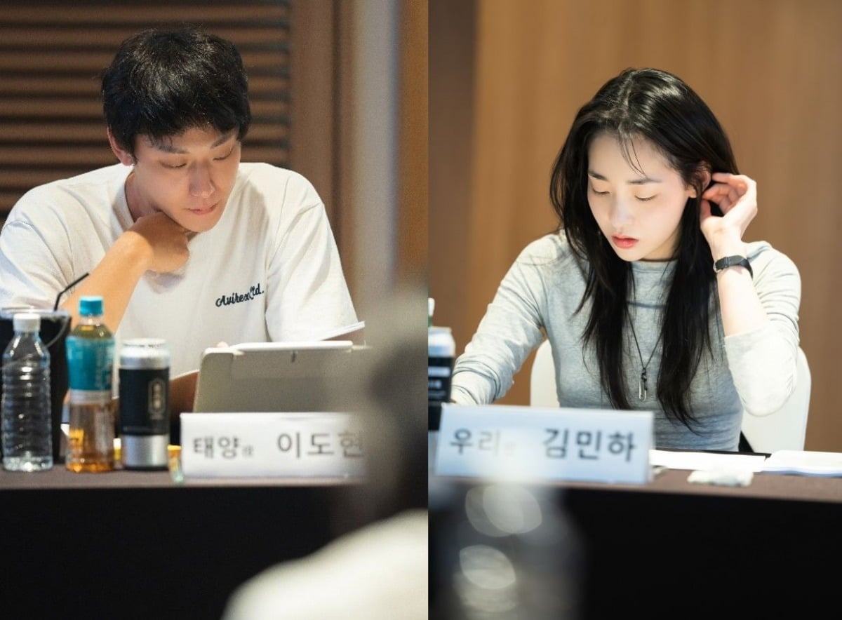 '우리 태양을 흔들자' 대본 리딩 현장의 배우 이도현, 김민하. / 사진제공=에이스메이커무비웍스