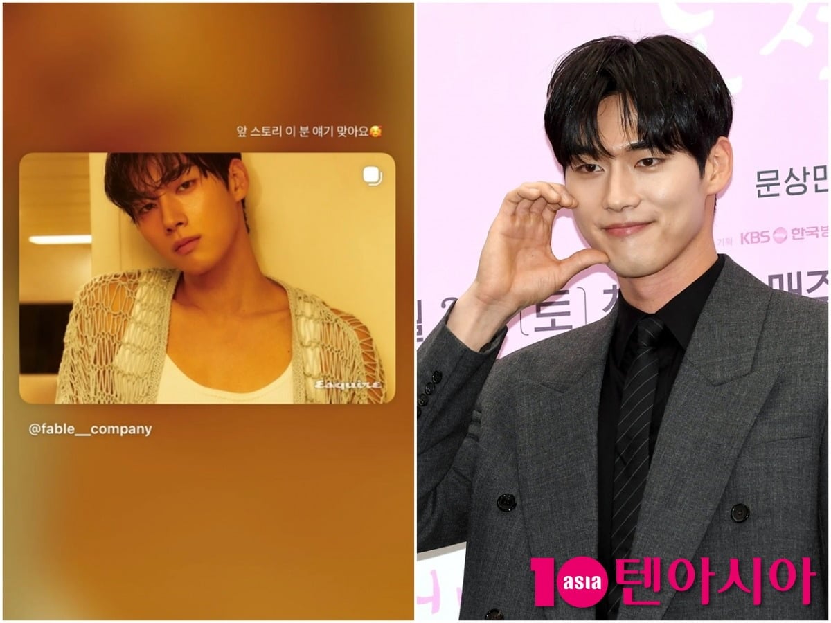 배우 홍민기가 데이트 폭력 의혹에 휩싸였다./사진=SNS 갈무리, 텐아시아DB