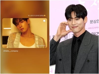 '스터디그룹2' 공개 앞두고…"소주병 던지고 목 쥐어 잡아" 홍민기, 데이트 폭력 의혹