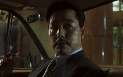 정우성, 깜짝 등장 '콧수염에 담배'…'영부인 사건' 좇는 유해진·박해일·이민호과 무슨 관계('암살자들')