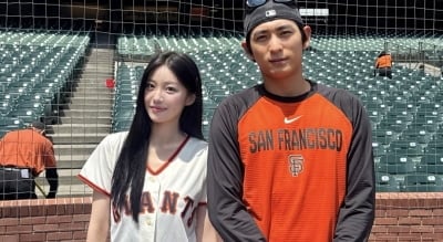 '솔로지옥5' 이주영, 메이저리거 이정후와 무슨 사이길래…다정한 투샷 포착