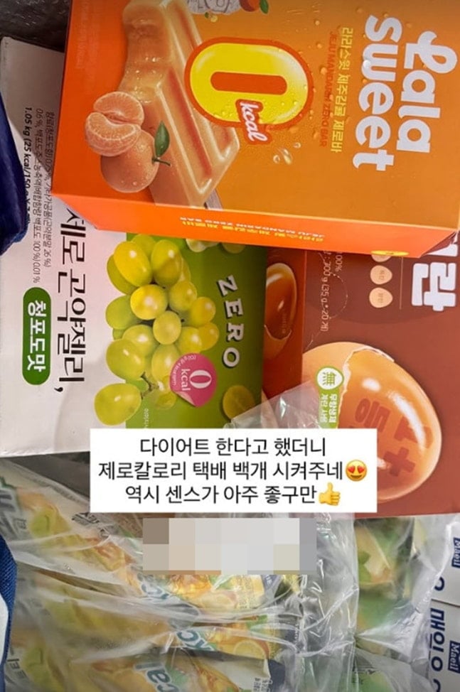 코미디언 맹승지가 연하 의사 남자친구와 공개 연애 중인 가운데, 다이어트부터 제주 여행까지 유쾌한 일상을 공개했다./ 사진=SNS