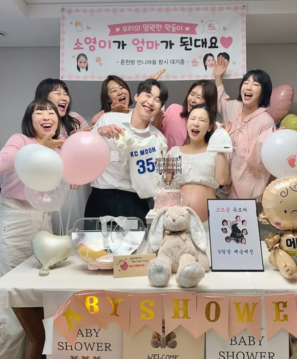개그우먼 박소영이 동료들과 베이비 샤워를 진행하고 있다. / 사진=박소영 SNS