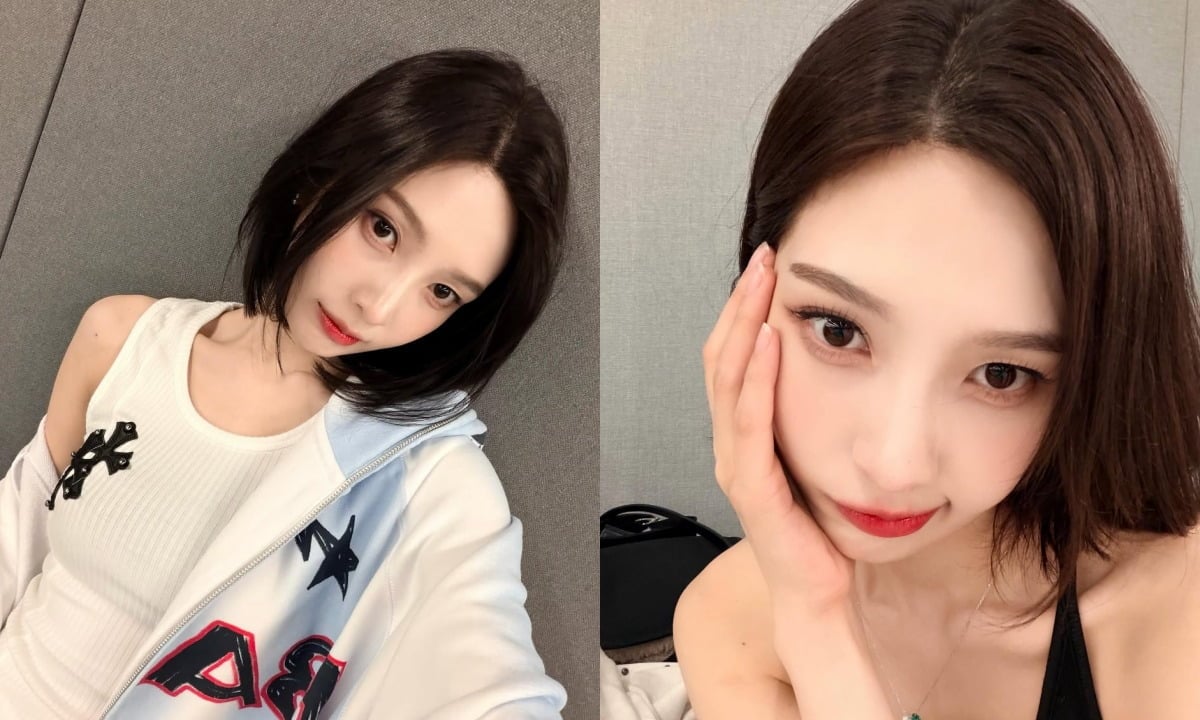 조이가 근황을 공개했다. / 사진=조이 SNS