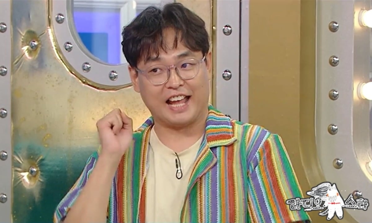 박영진이 '라디오스타'에 출연해 입담을 뽐낸다. / 사진제공=MBC '라디오스타'