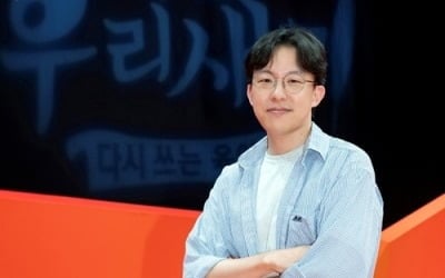 연예인 집자랑→진정성 논란 시끄럽더니…"시대 흐름 맞춰 외연 확장할 것" ('미우새')