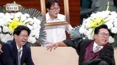 '개그 추모식'까지 벌였다…KBS2, 개그감 죽었다는 반응에 내놓은 새 코너 기획 ('개콘')