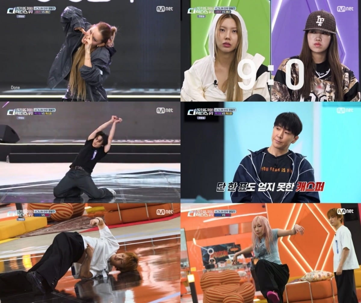 '스트릿 월드 파이터 : 디렉터스 워'가 첫 방송부터 예상을 뒤엎는 결과를 쏟아냈다./사진=엠넷 방송 화면 캡처