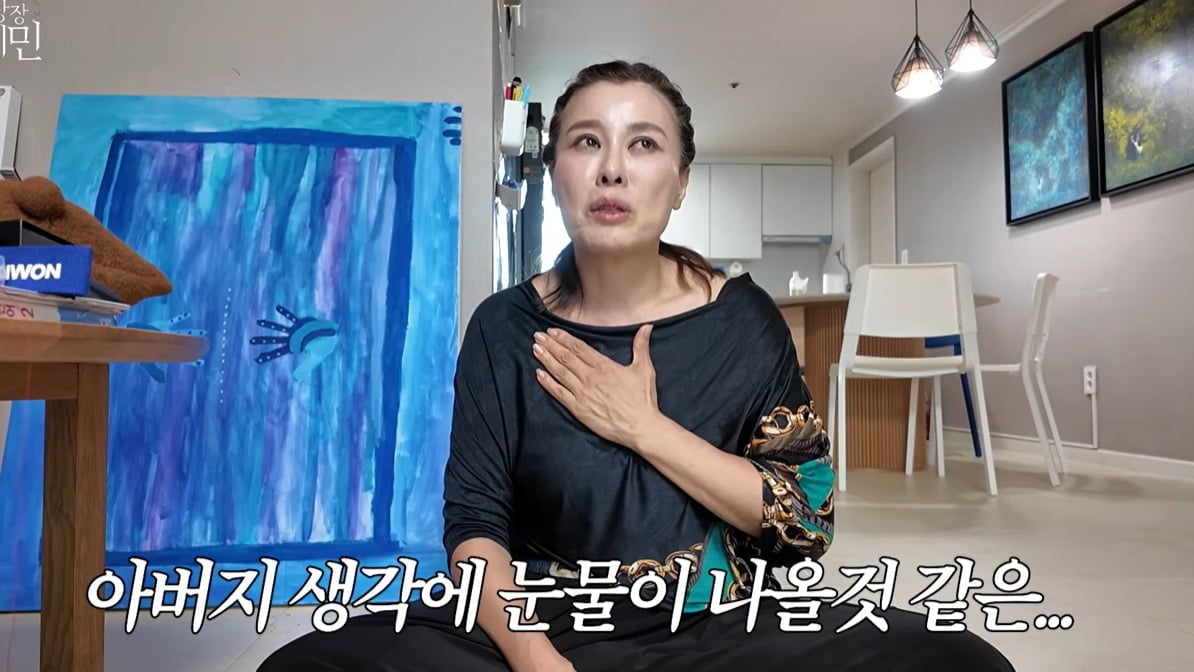 홍지민이 독립운동가 아버지에 대해 이야기했다. / 사진='지금당장 홍지민' 유튜브 영상 캡처