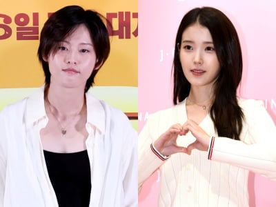 이연·아이유 가짜 ♥열애설 전말…"데이트는 맞아" [인터뷰]