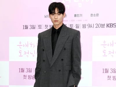 [단독] '데이트 폭력·반려견 학대 의혹' 홍민기, 오늘(19일) '스터디그룹2' 종방연 불참