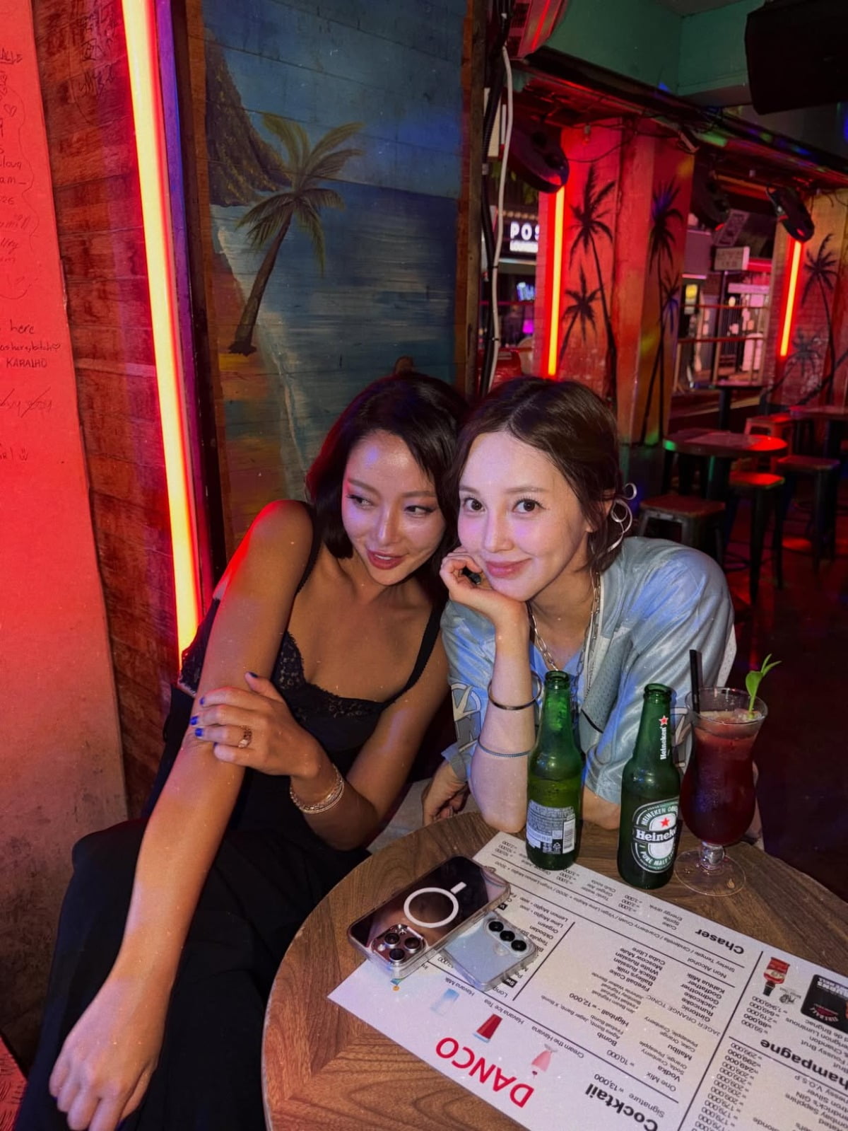 사진 = 아유미 인스타그램