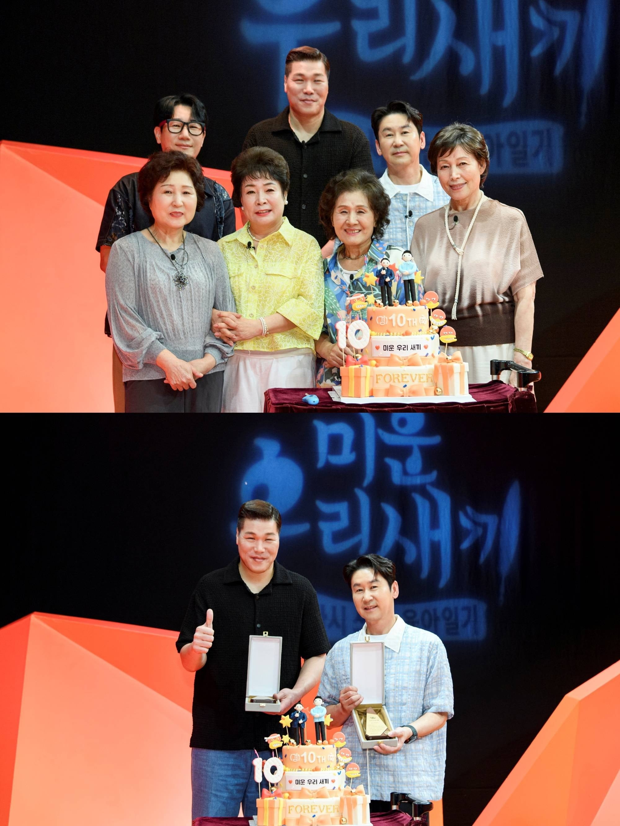 신동엽과 서장훈이 '미우새' 10주년 소감을 밝혔다. / 사진제공=SBS