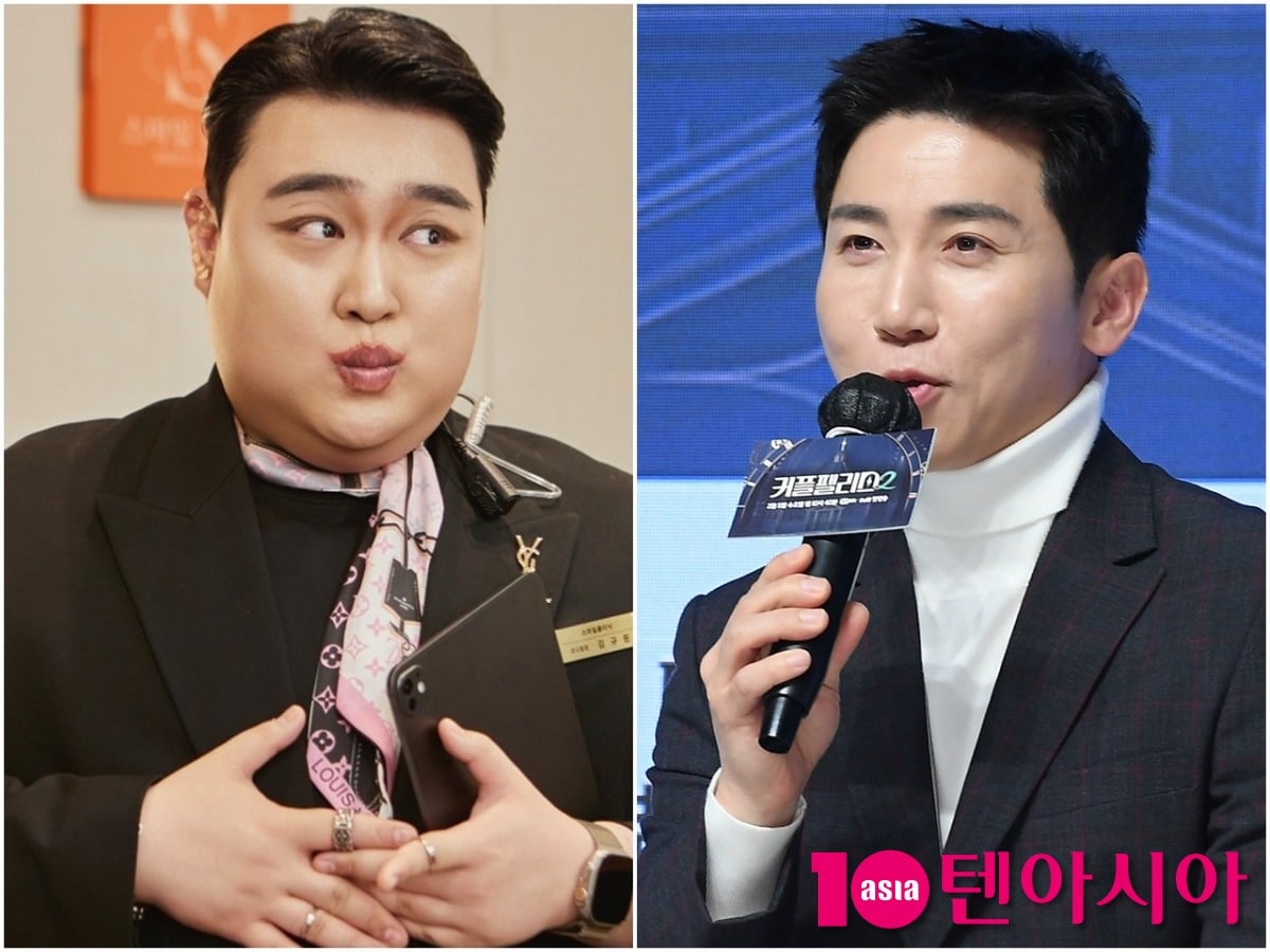 김규원이 유세윤과 고등학교, 대학교에 이어 과거 살았던 원룸까지 겹친 특별한 인연을 공개한다./사진=쿠팡플레이 캡처, 텐아시아DB