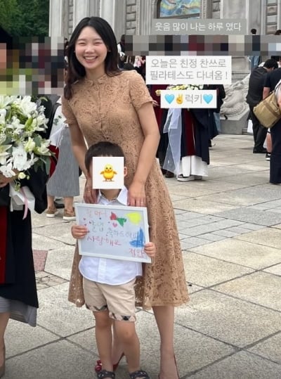 'SBS 최연소 아나운서', 기쁜 소식 전했다…"대단하다!"→맨 앞자리 사수