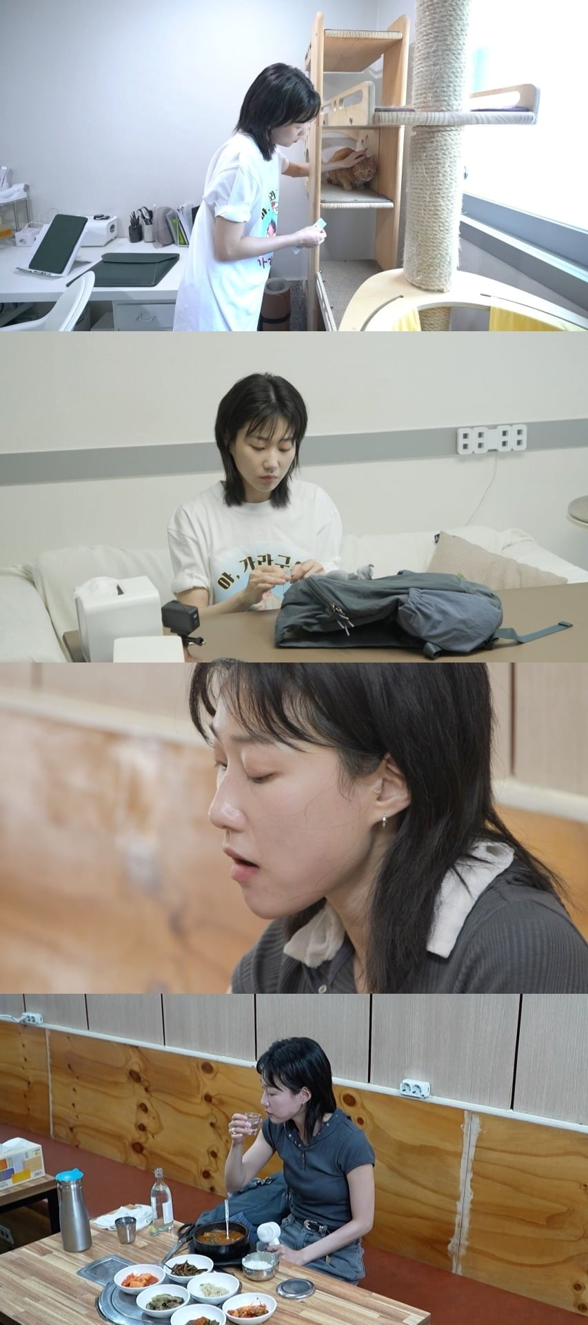 하윤경의 집이 공개된다./사진제공=MBC