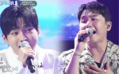 MBN 제대로 일냈다…6주 연속 수요 예능 1위 기록 ('전설의사내')