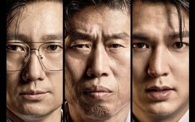 '암살자(들)' 9월 23일 개봉…추석 극장가 출격