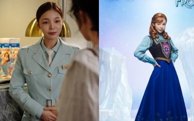 박진주, 신혼인데 쉴 틈 없네…'오케이 마담2' 이어 '겨울왕국'까지 열일 행보