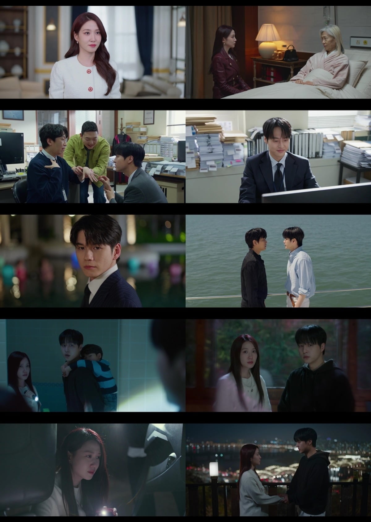 '오싹한 연애' 11회가 오는 22일 방송된다. / 사진=tvN '오싹한 연애' 영상 캡쳐