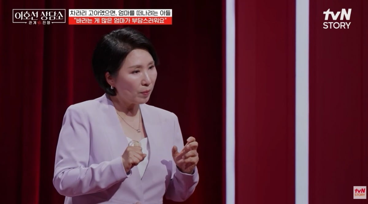 '이호선 상담소'에 물에 빠진 아이를 외면한 어머니의 사연이 공개돼 충격을 안겼다. / 사진='tvN D ENT' 유튜브 영상 캡처