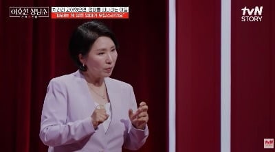 "애는 또 낳으면 되니까" 충격 발언 엄마…이호선, 아들에 "3년간 연락 끊어라" 처방 ('이호선 상담소')