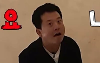 김준호, 정우성 왜 따라했을까…자존심 긁혔다 ('독박투어')