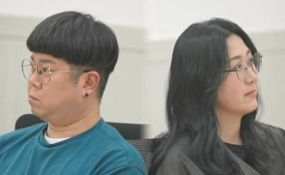 "남편 치근덕대는 게 싫어"…6년째 스킨십 거부한 아내, 16개월 둘째에 '반전' ('이숙캠')