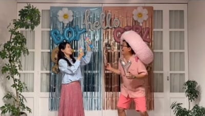 두릅이는 딸일까 아들일까…김지민♥김준호, 한 달 만에 성별 공개