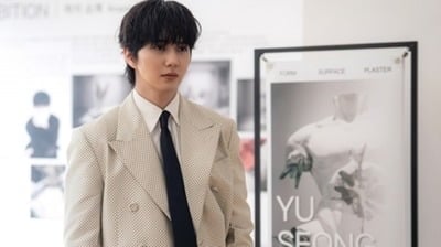 4회 만에 시청률 터졌다…유승호 본격 등판→공효진 쫓는 '김부장' 후속작 ('재벌X형사2')