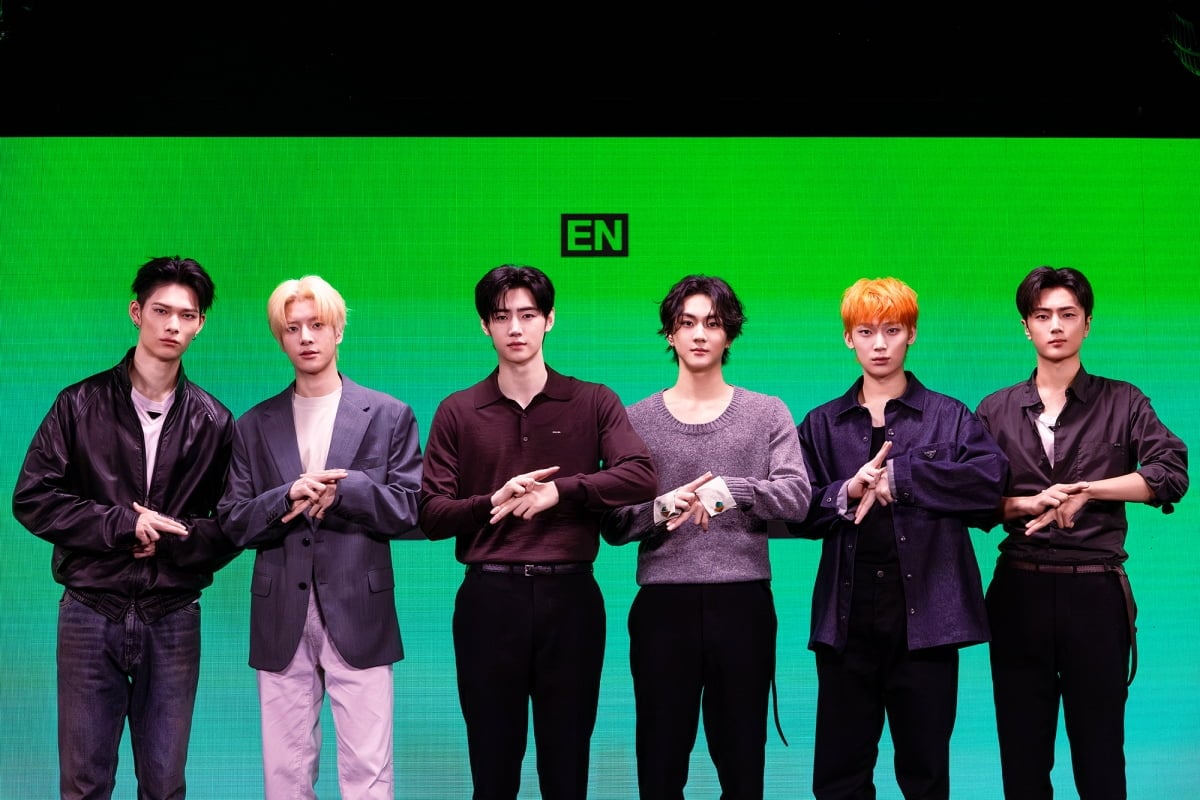 엔하이픈 / 사진 제공=빌리프랩