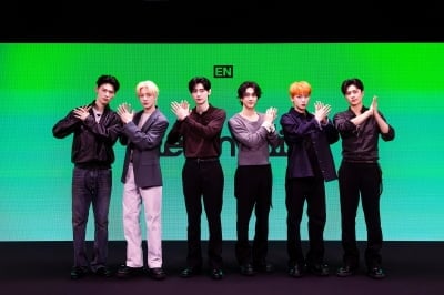 '6인조 개편' 엔하이픈, 희승 탈퇴 후 첫 컴백…"항상 같은 마음"