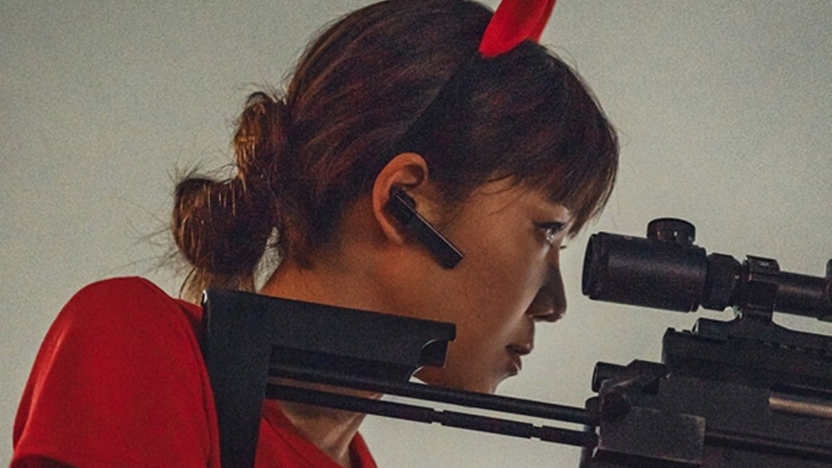 공효진이 붉은 악마 차림으로 저격에 나선다./사진제공=MBC