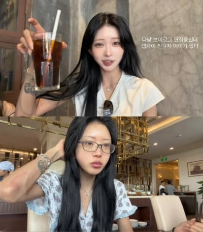 '3차례 성형' 故최진실 딸, 민낯에 스스로도 화들짝…"갭 차이 어이없어"