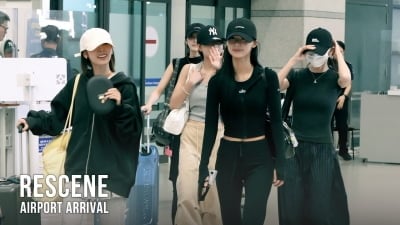 리센느, 케이콘 LA 찢고 온 귀요미들