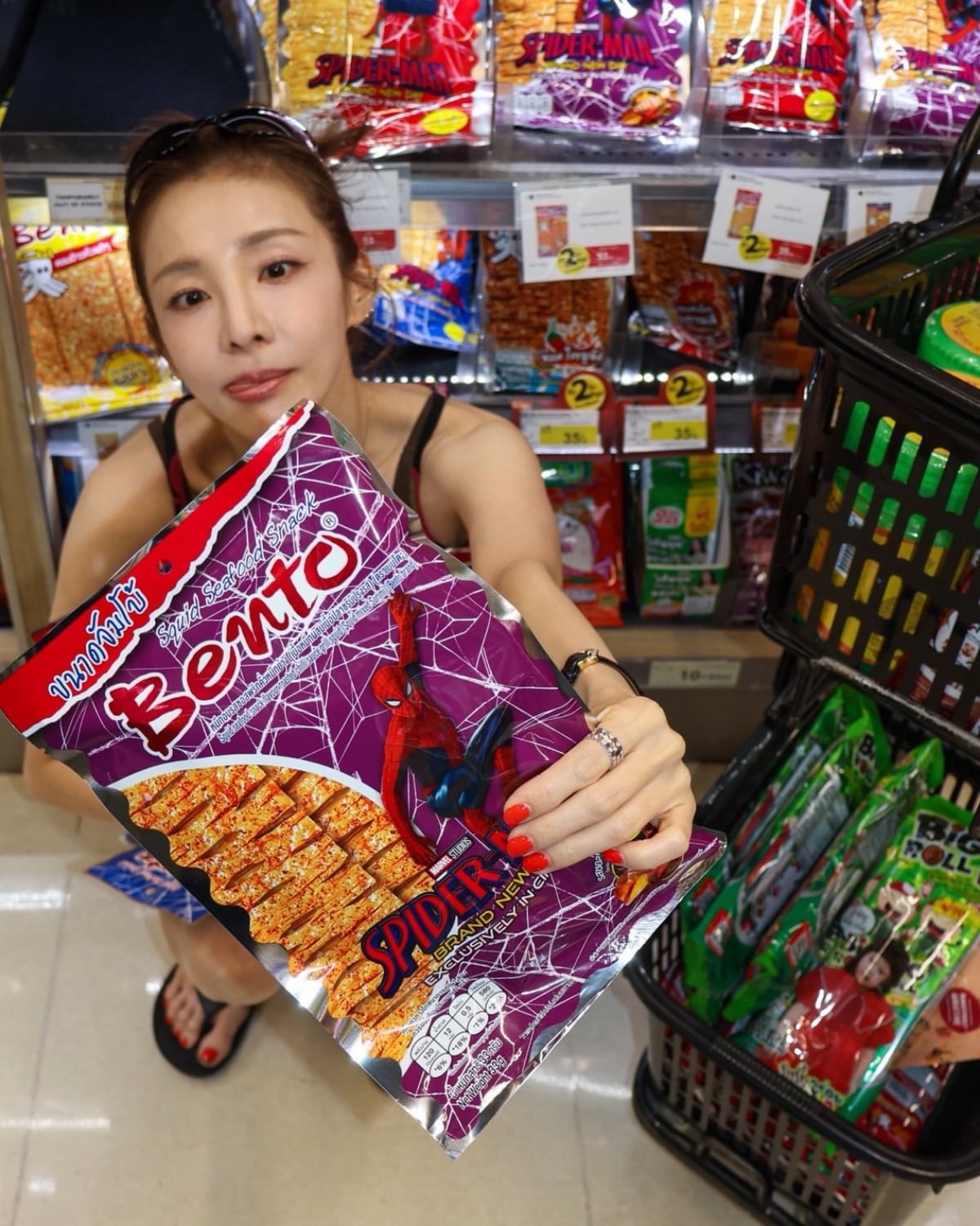 사진 = 산다라박 인스타그램
