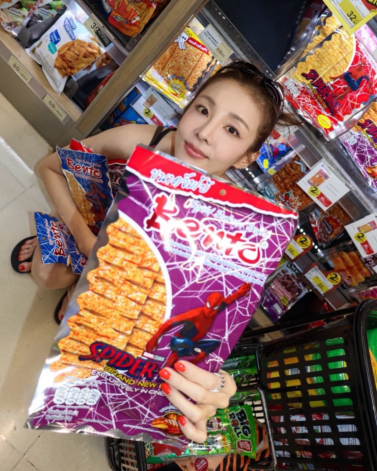 사진 = 산다라박 인스타그램

