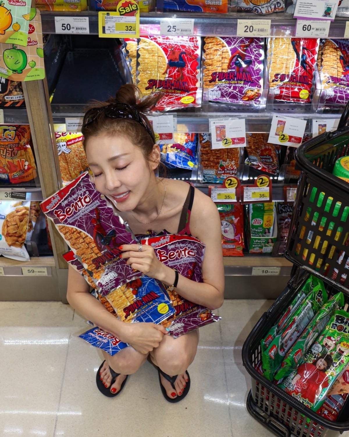 사진 = 산다라박 인스타그램
