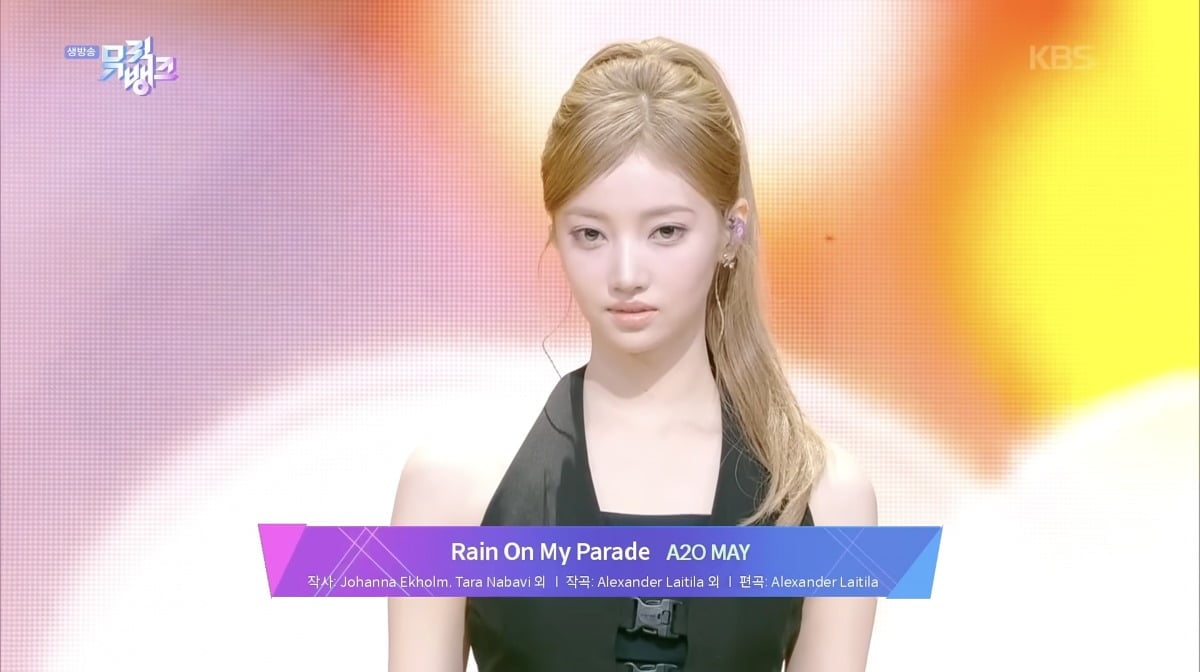/Youtube channel 'KBS Kpop'