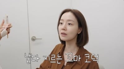 문채원, 단발 변신 후 리즈 쓰더니…피부관리 비결 다 밝혔다 ('문채원')
