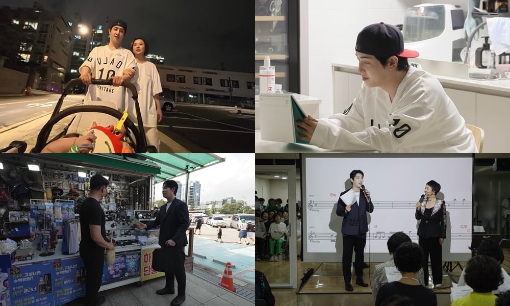 박현호가 무명 시절을 돌아본다./사진제공=KBS