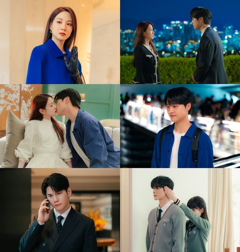 '오싹한 연애'가 종영까지 단 2회만을 남겨두고 있다..사진제공=tvN