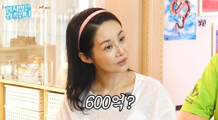 배우 김가연이 오랫동안 따라다닌 '친정 300억 재력설'에 대해 직접 입을 열었다. / 사진=유튜브 채널 '밉지않은 관종언니' 캡처